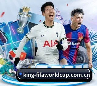 世界杯2026的方向